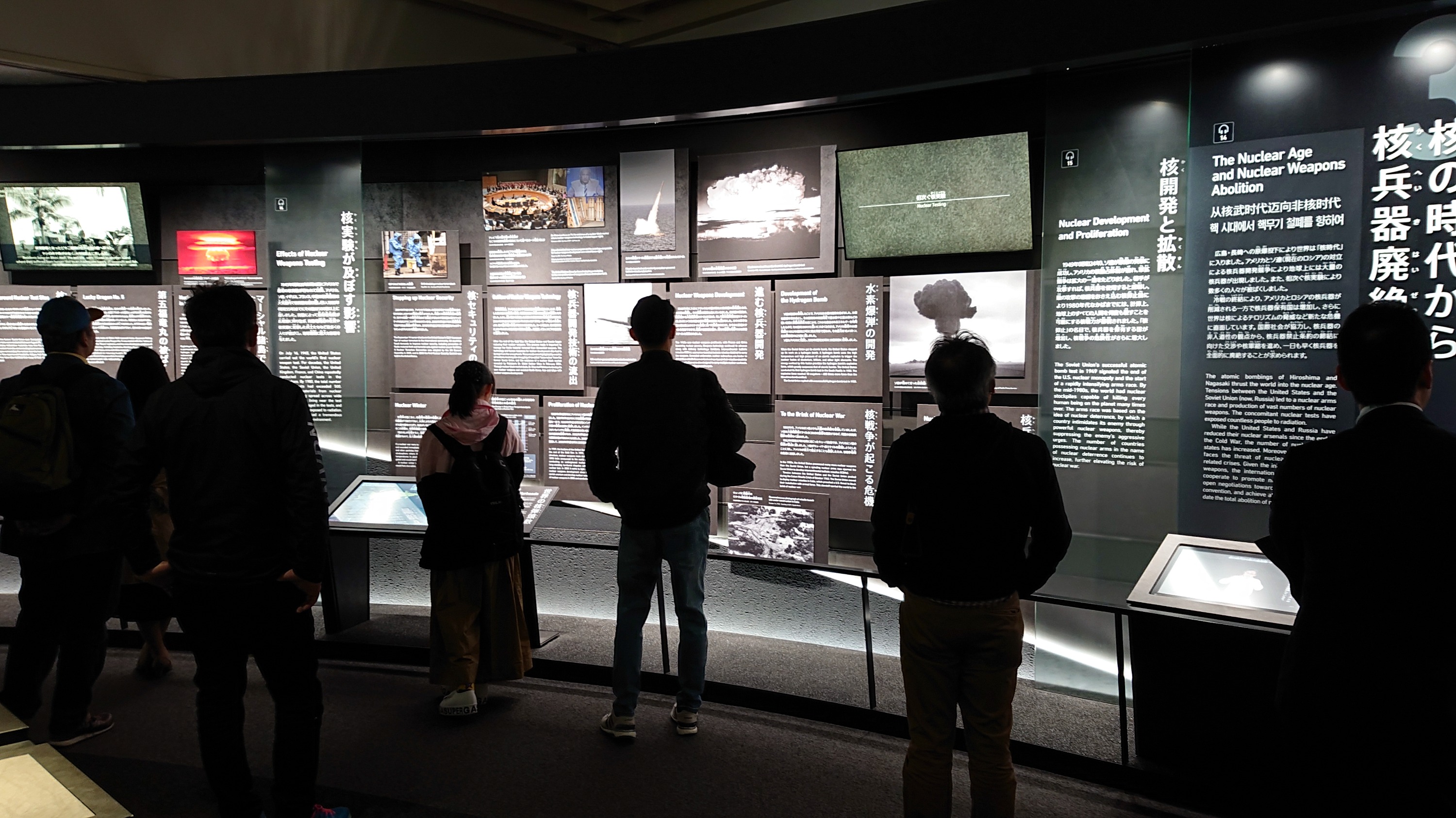 Hiroshima Peace (Heiwa) Walking Tour at World Heritage Sites