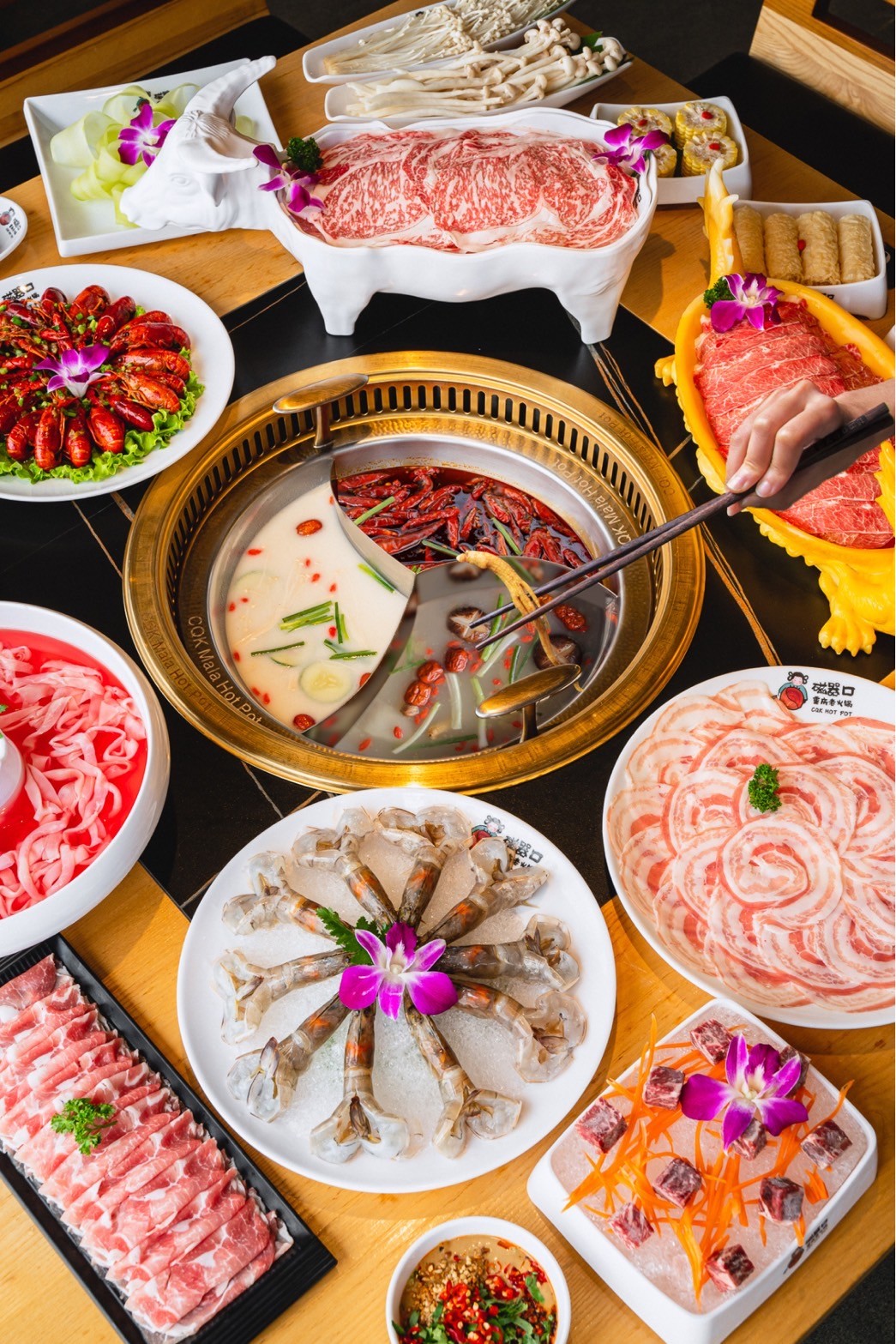 CQK 麻辣火鍋 Ekkamai-Thonglor