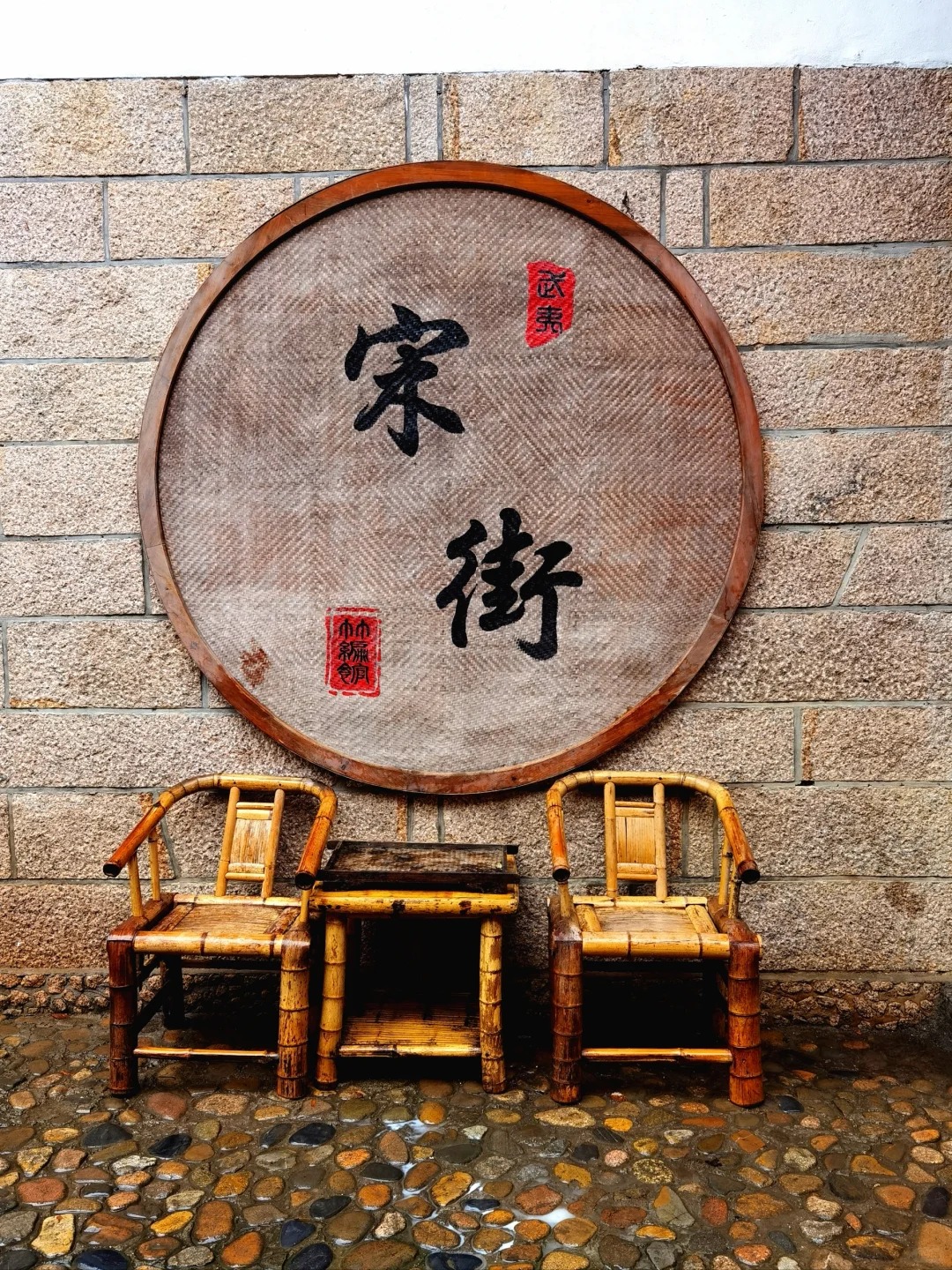 福建武夷山國家森林公園 九曲溪竹筏漂流一日遊（可選印象大紅袍實景演出）