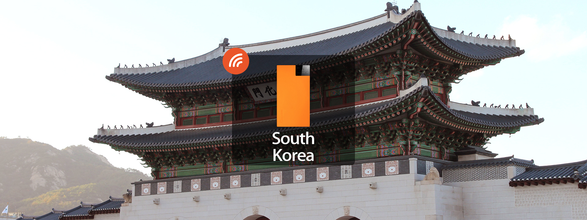 韓國 4G 無限流量 WiFi 分享器（越南宅配到府）