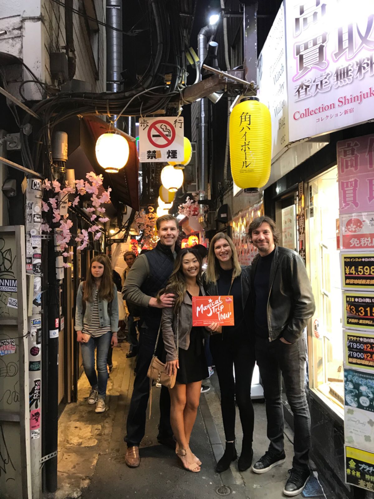 東京新宿酒吧夜生活之旅