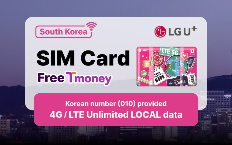 [FREE T-money] SIM Card for South Korea Unlimited Local Data (LG U+)