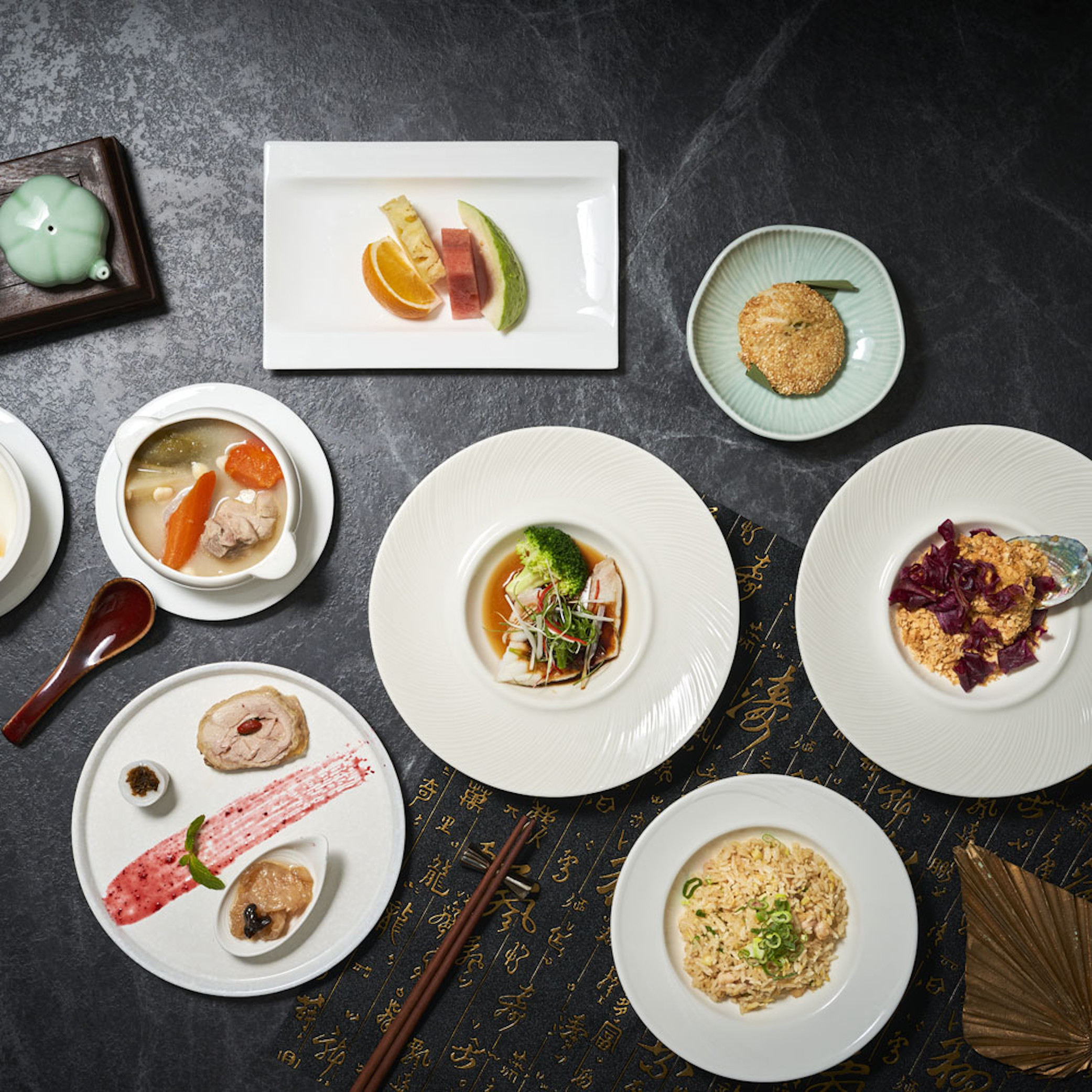 Hilton Taipei Banqiao - Qing Ya Chinese Restaurant - Banqiao MRT Station
