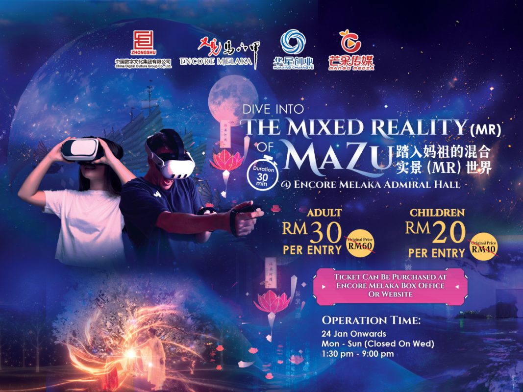 Legend of MaZu Mixed Reality (MR) Adventure Ticket in Melaka