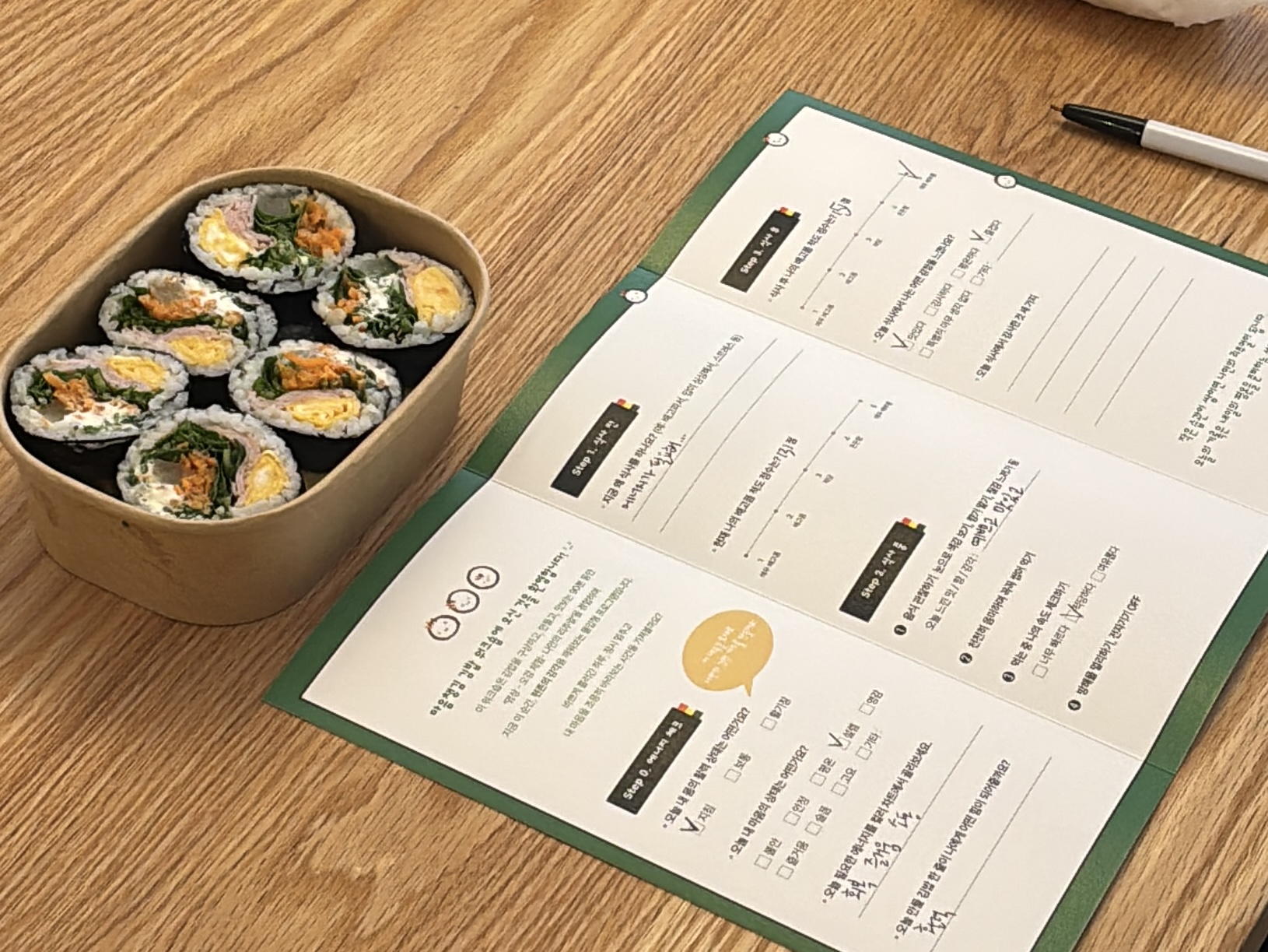 Make Your Own K-Kimbap: Mindful Cooking Class