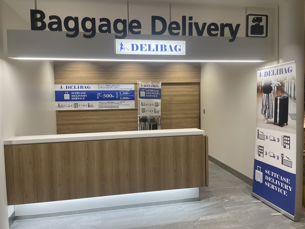 福岡行李運送服務（DELIBAG 提供）