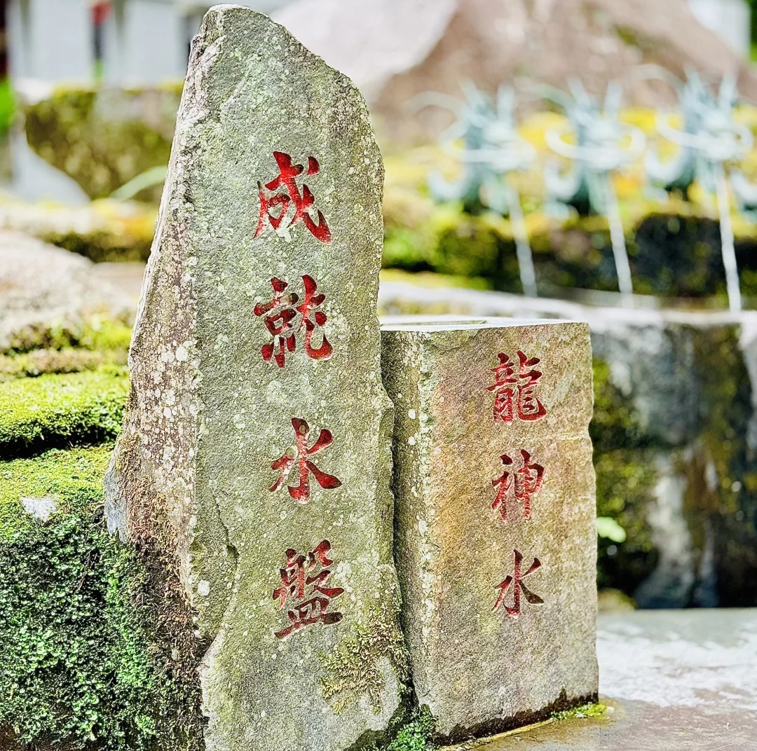 【箱根熱海花火大會】一日遊｜蘆之湖遊船・箱根神社・熱海煙花盛宴｜東京出發