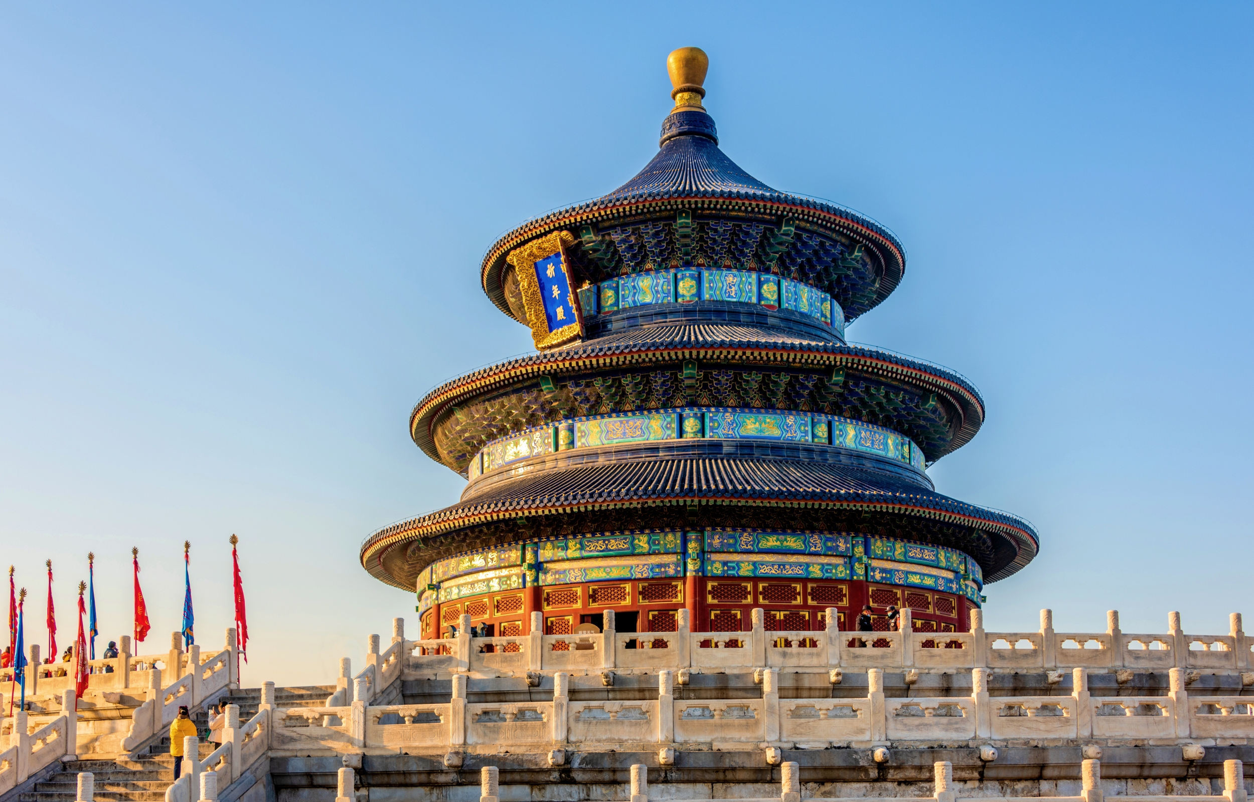 天壇門票+英文電子旅遊指南Guidebook