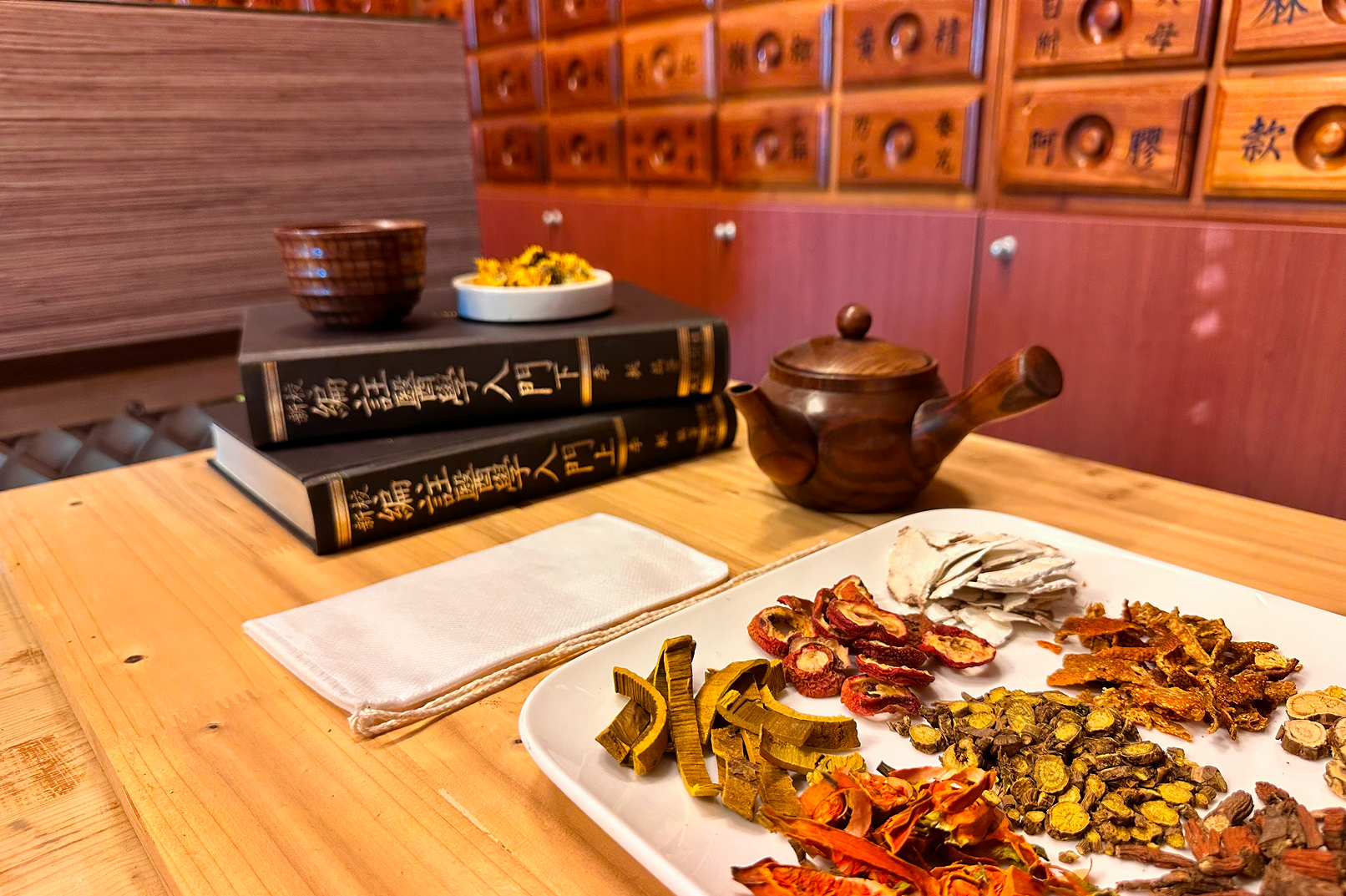 韓方藥材課程：與藥劑師一起學習茶和護膚