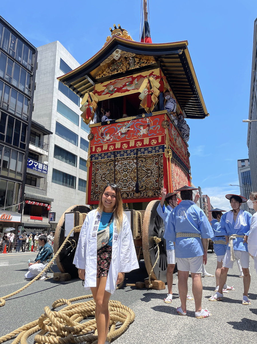 Gion Kyoto