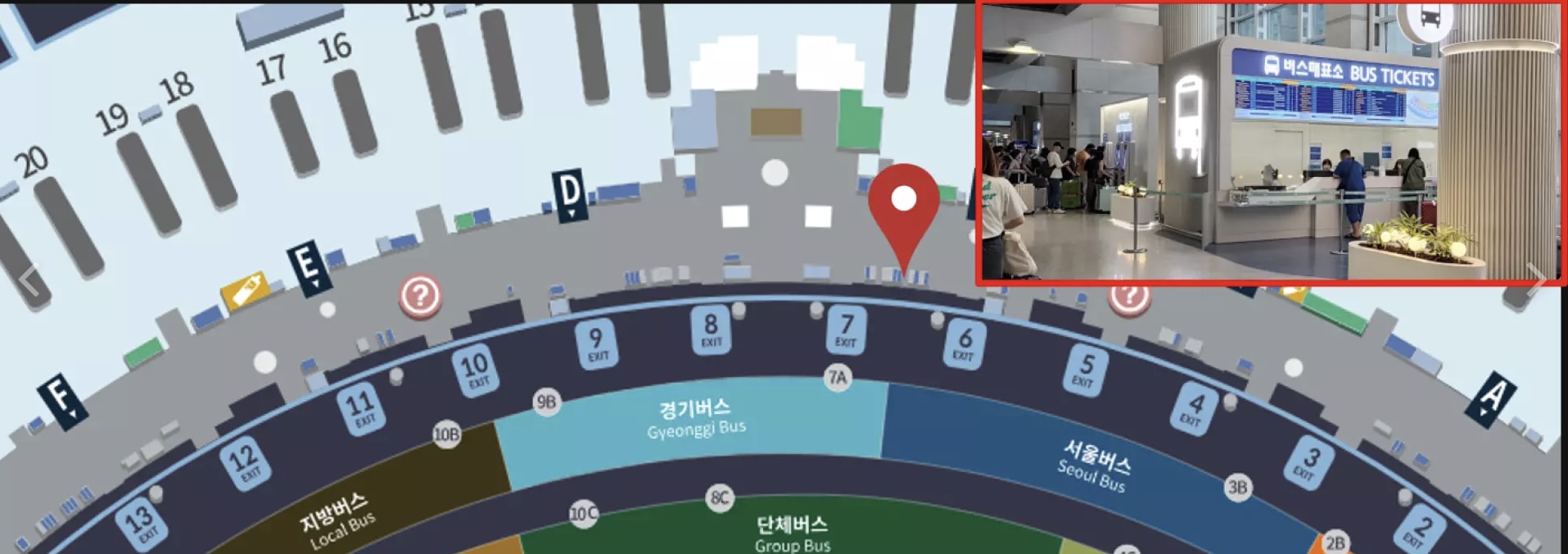 Incheon International Airport Terminal 1(T1):  Ticket Booth between Exit 6 and Exit 7 on the 1F