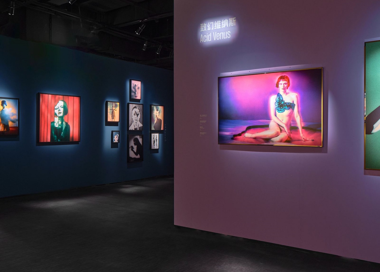 Fotografiska影像藝術中心