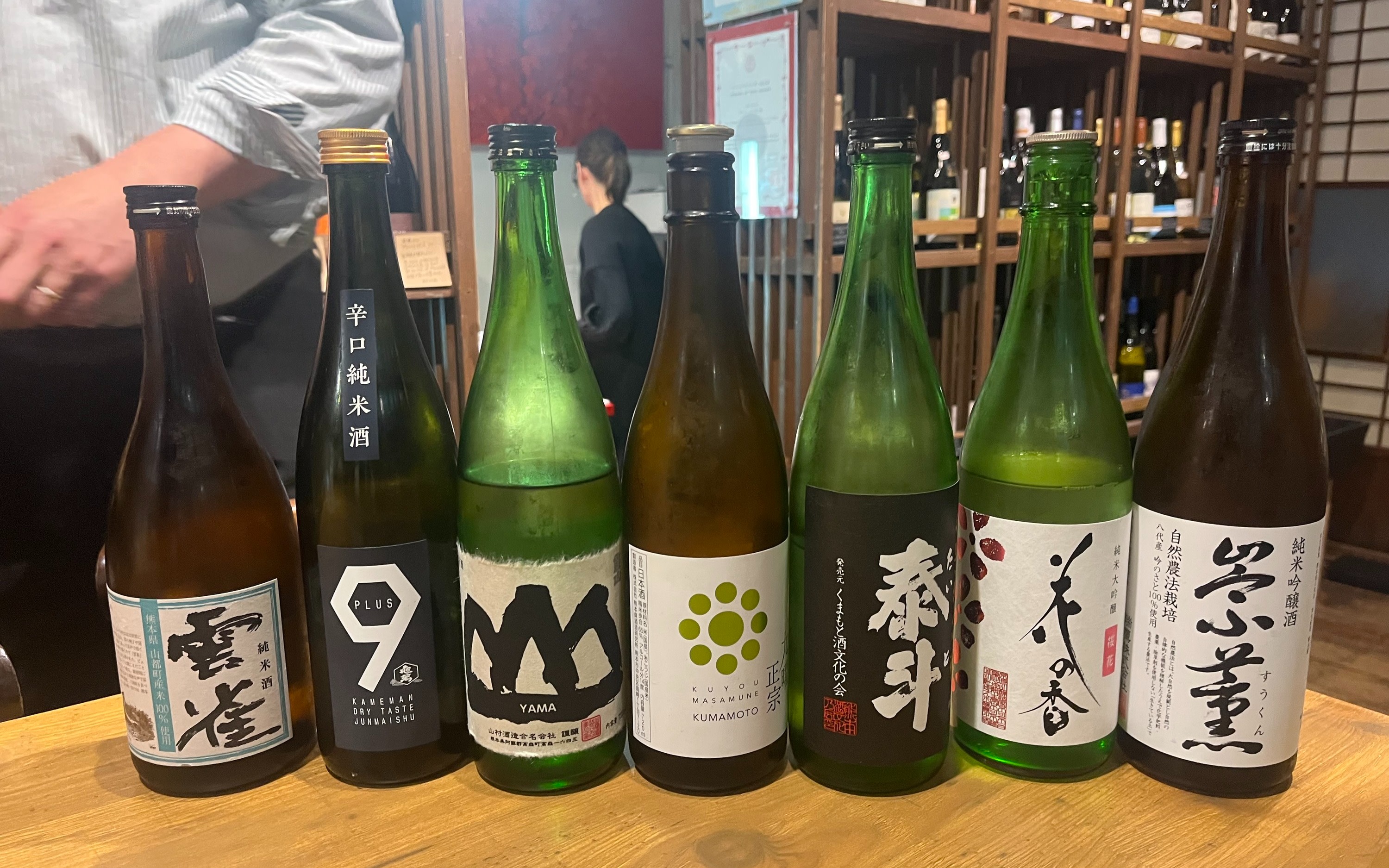 Kumamoto Sake & Shochu Tasting at Kawakami Liquor Store