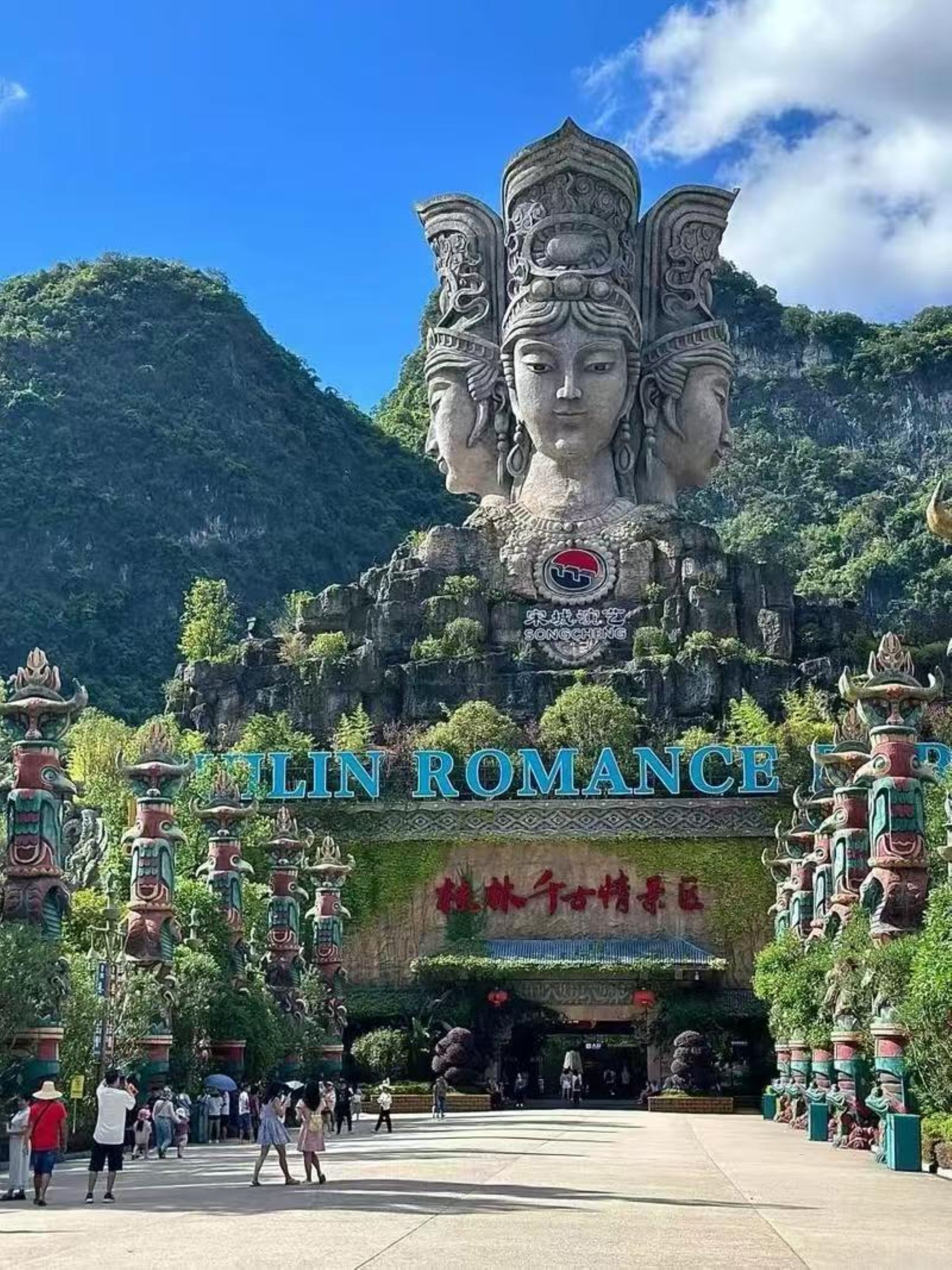 Ticket + Pick-up and Drop-off Service for Guilin Eternal Love