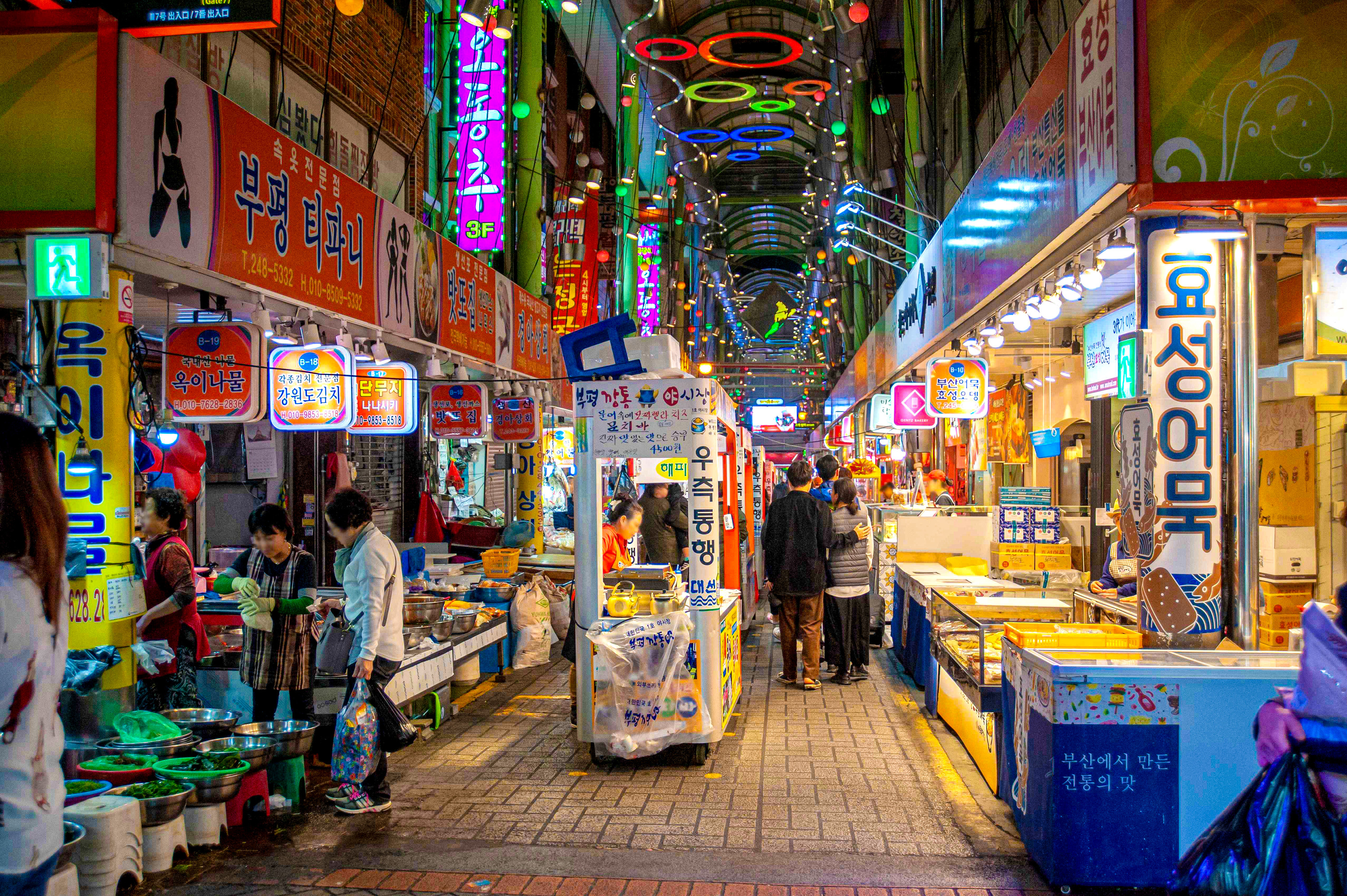 Busan boʻylab vaqt sayohati: Osmon kapsulasi va eski shahar hikoyalari