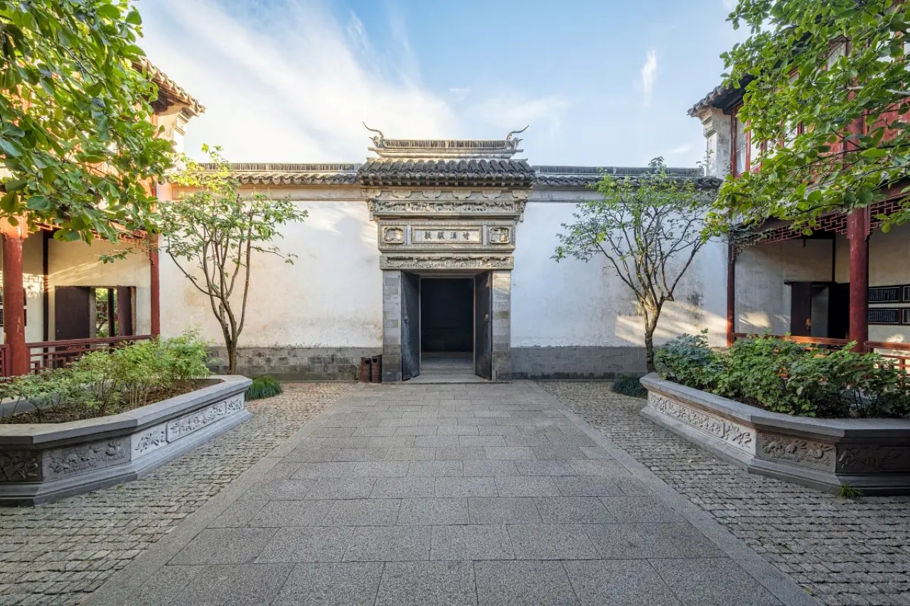 Couple's Retreat Garden(Ouyuan Garden)