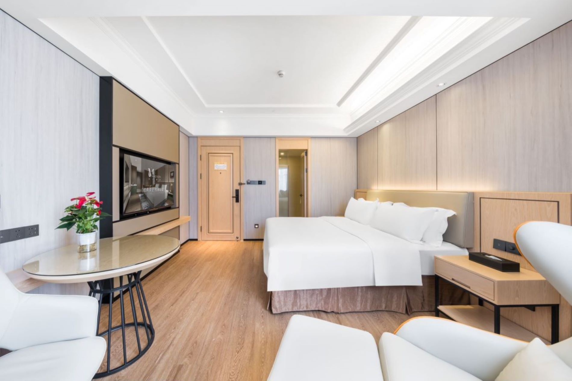 Chengtai Hotel