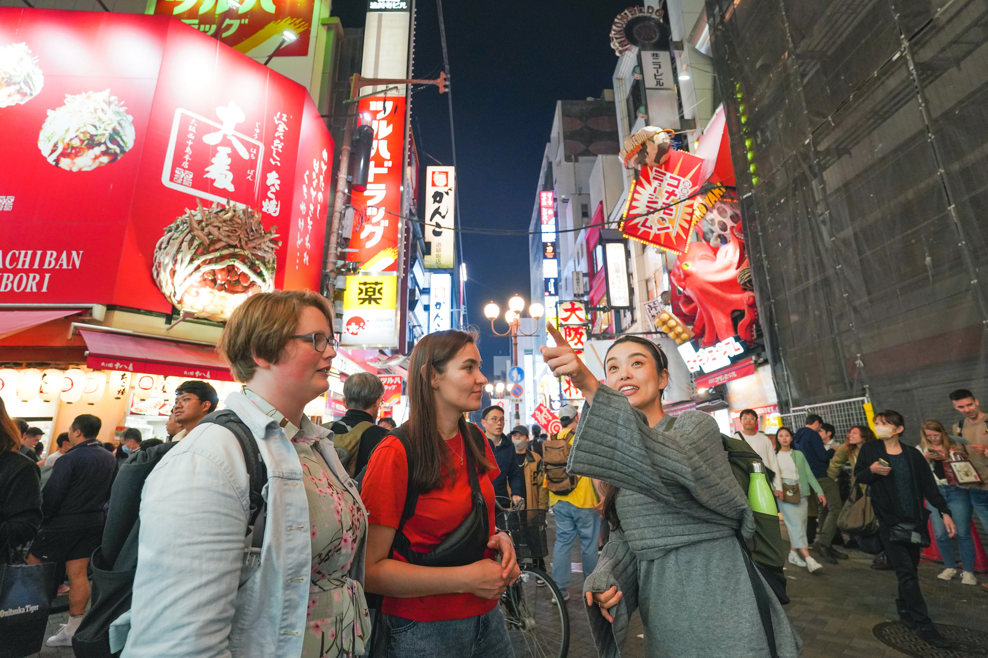 大阪難波酒吧夜生活之旅