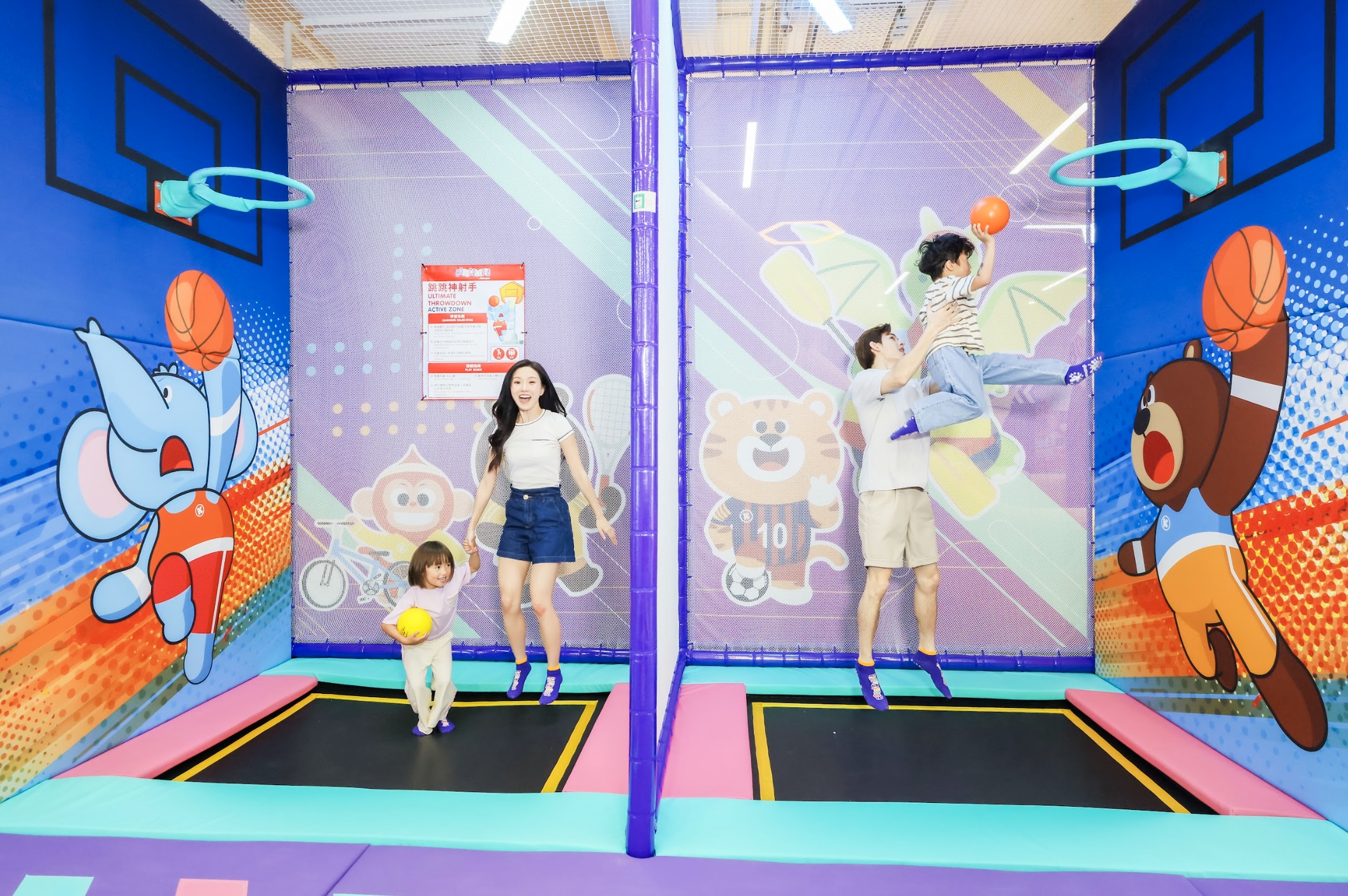 奧海城 - Bouncetopia by Kiztopia室內遊樂場門票