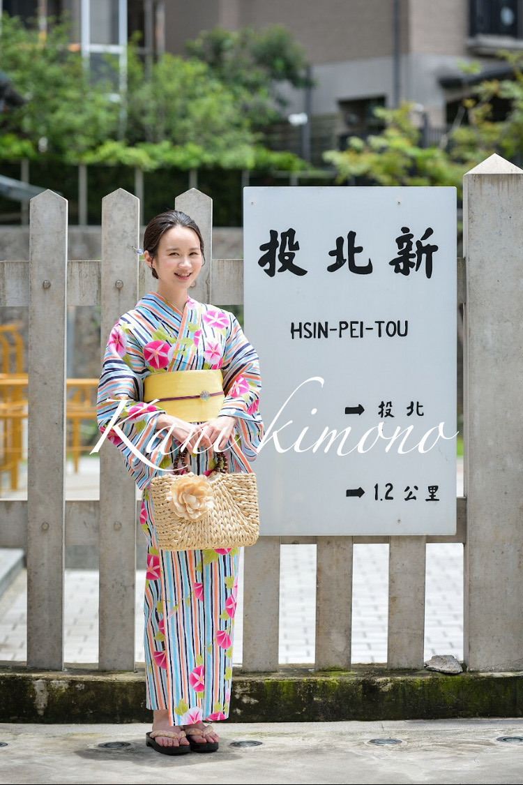 Kimono experience