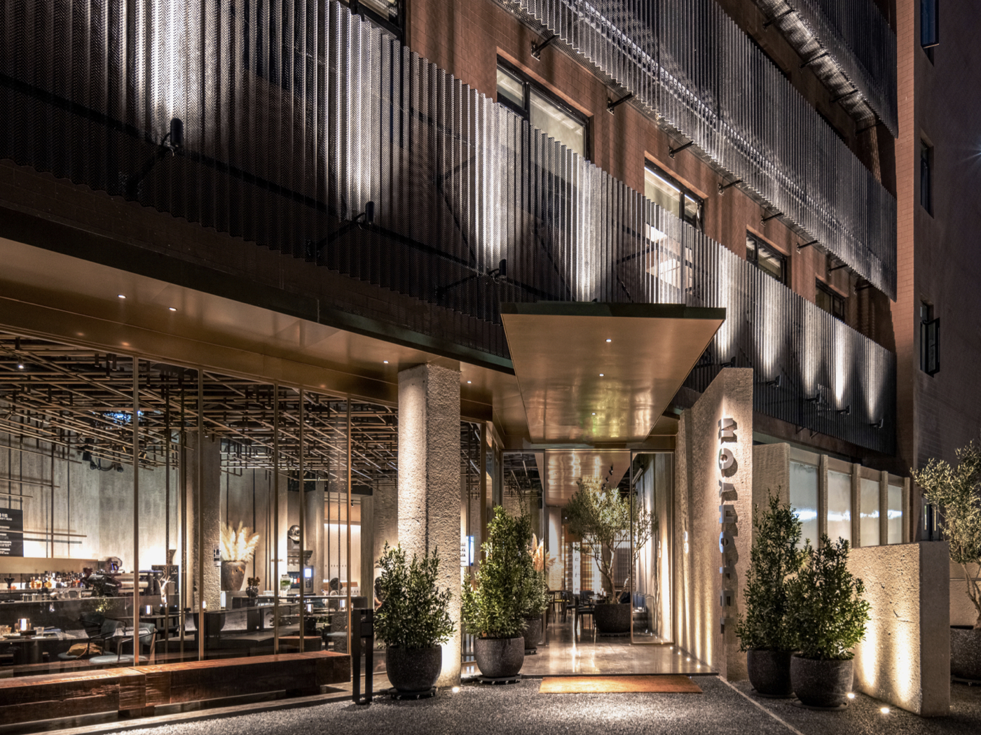 Shenzhen Vientiane Foodie NOA Hotel Accommodation Package