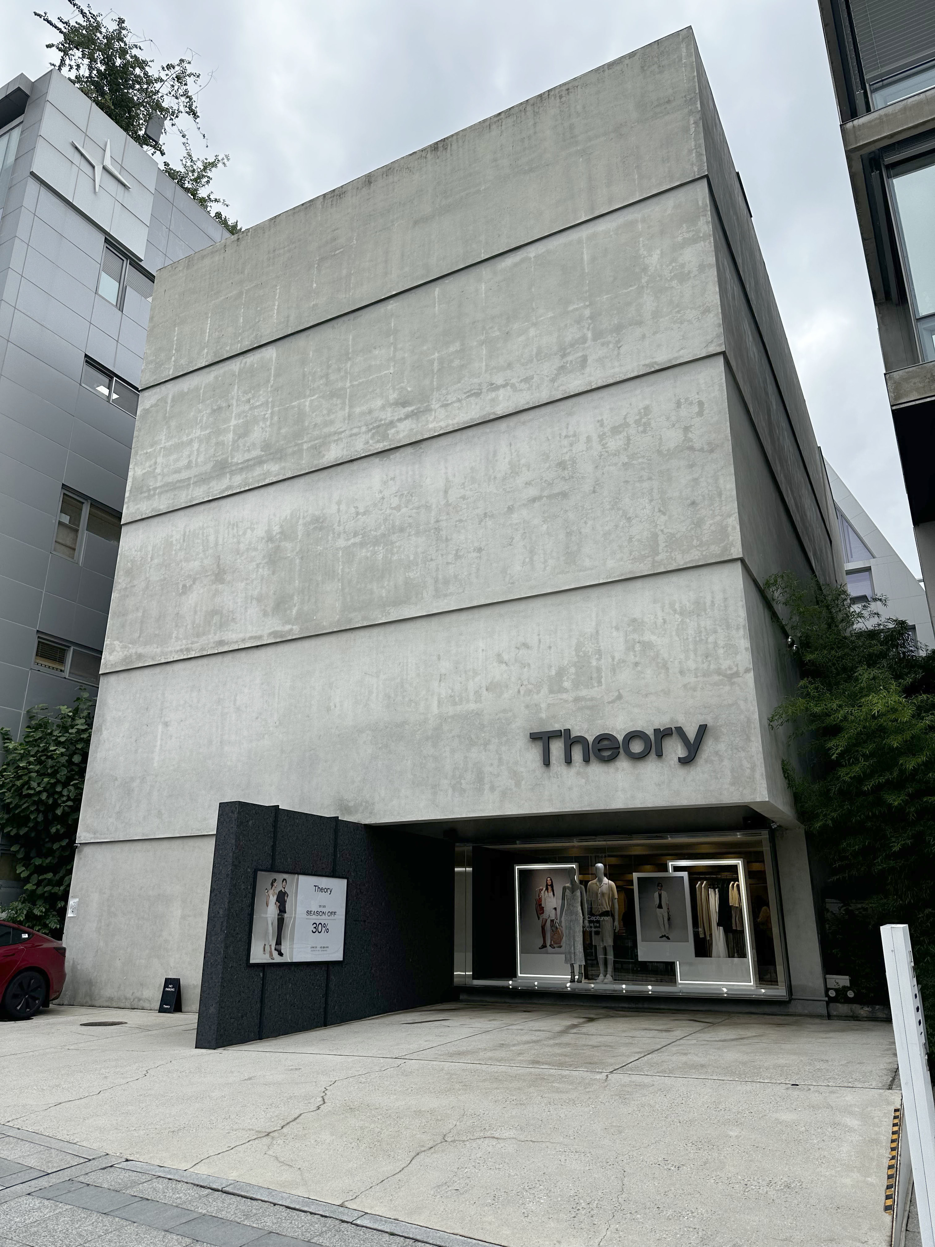 Theory Shopping 10% Discount Coupon