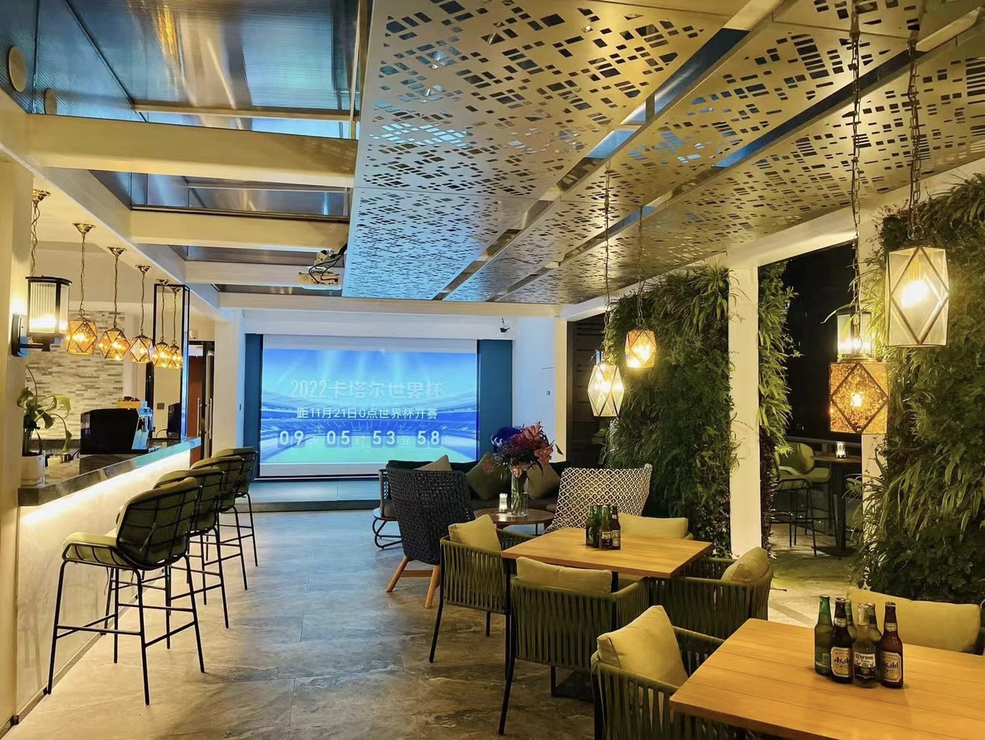 Vitality Sky Garden