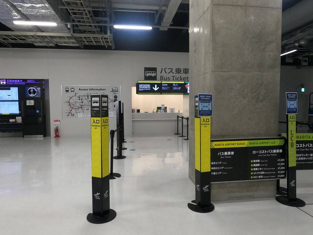 Tokyo Narita Airport Terminal 3 Main Building 1F