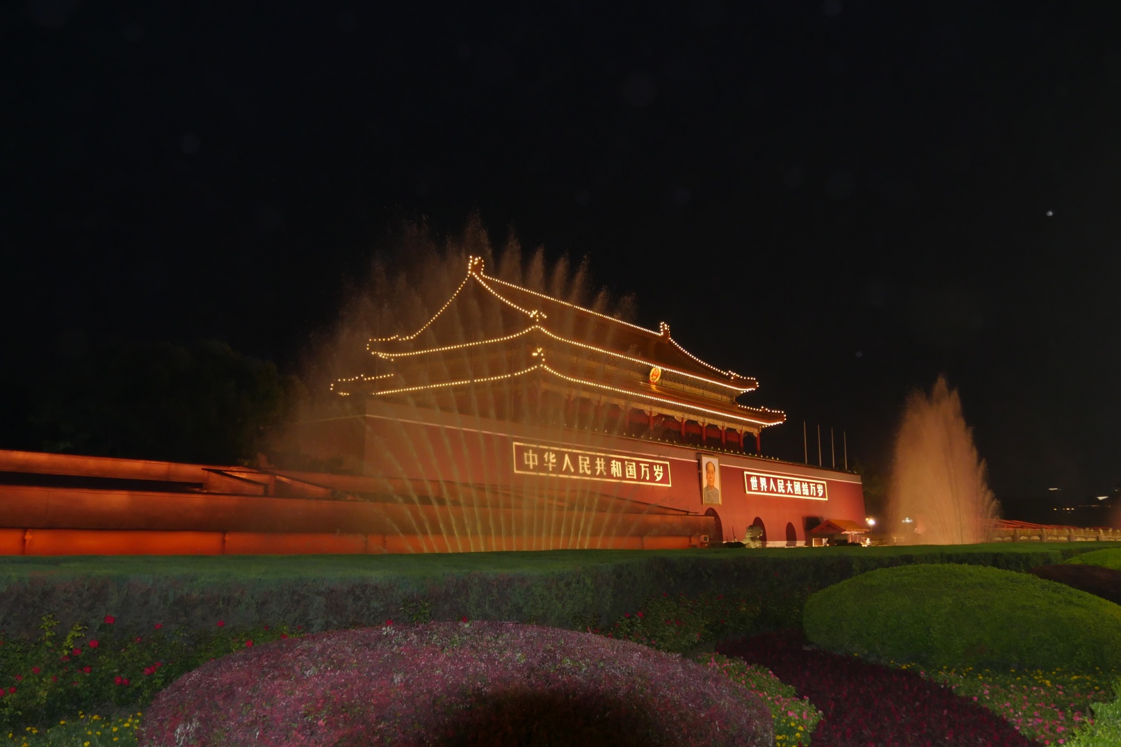 北京夜景citywalk：天安門廣場+前門大街+大柵欄+後海+南鑼鼓巷+鼓樓夜遊（英語導遊可升級小包團）