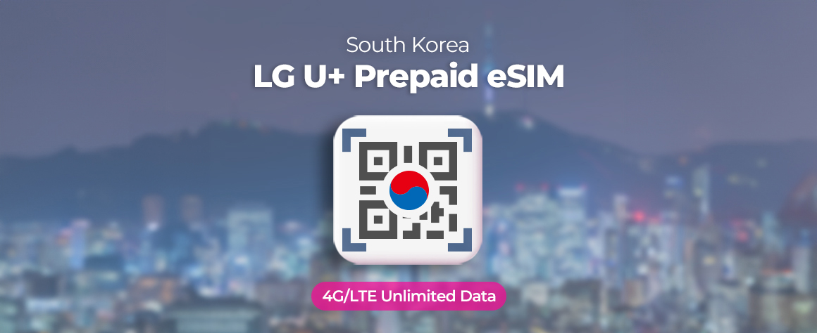 [eSIM] LG U+ 提供韓國4G吃到飽數據（電子郵件/領取）