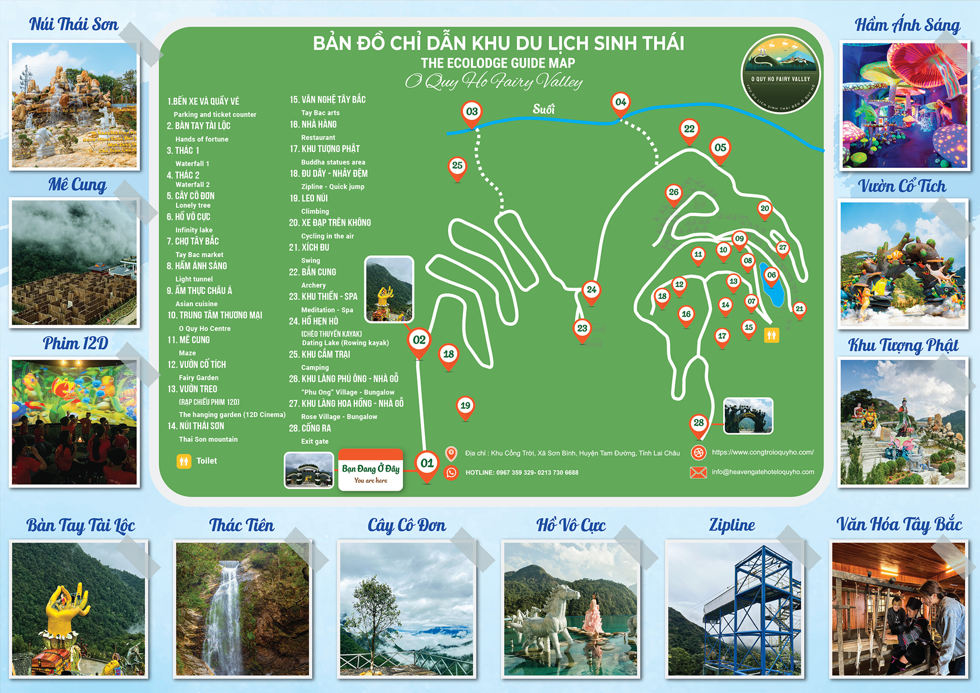 O Quy Ho Fairy Valley