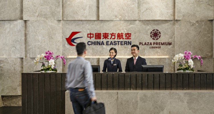 Shanghai Pudong International Airport (PVG) Lounge Service