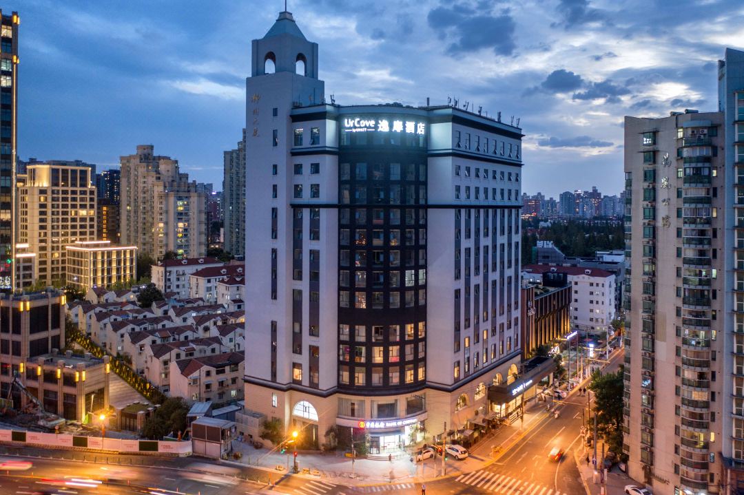 [Near Jing'an Temple Business District] Shanghai Yihe Hotel (Jing'an) Accommodation Package 