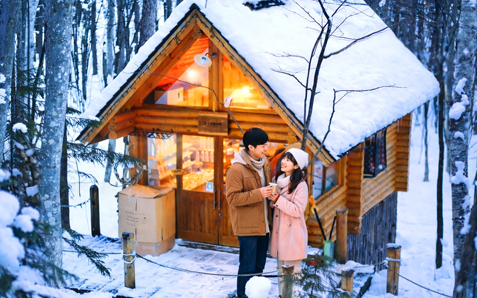 Winter Hokkaido | Asahiyama Zoo & Shikisai-no-oka & Blue Pond & Shirahige Falls & Terrace of the Forest Spirit | Classic Route & Fun Route (Optional Snowmobile Experience) | Chinese and English Speaking Guide | Departing from Sapporo