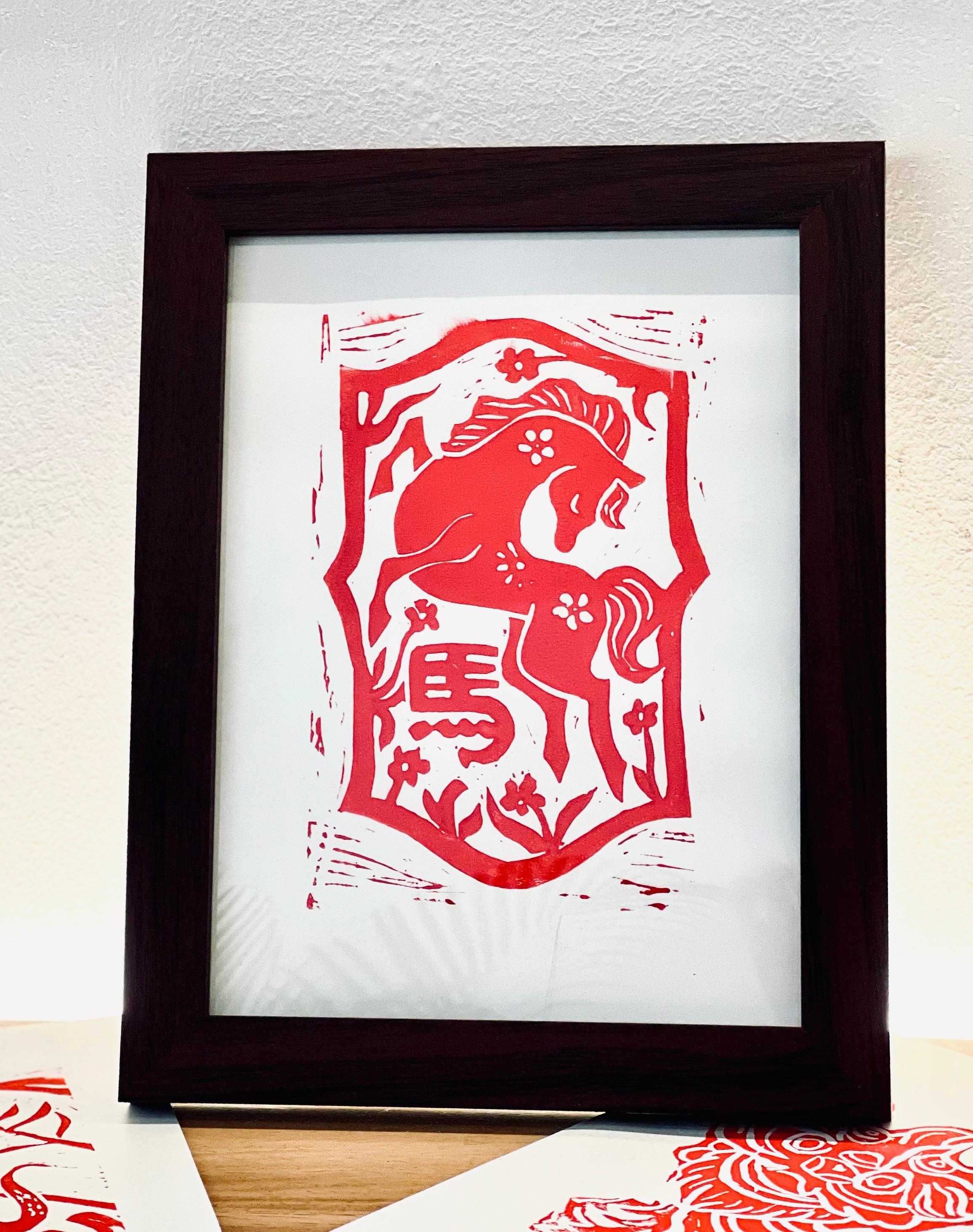 [EASTER PROMO] Lino Block Prints Workshop by Art Werkx