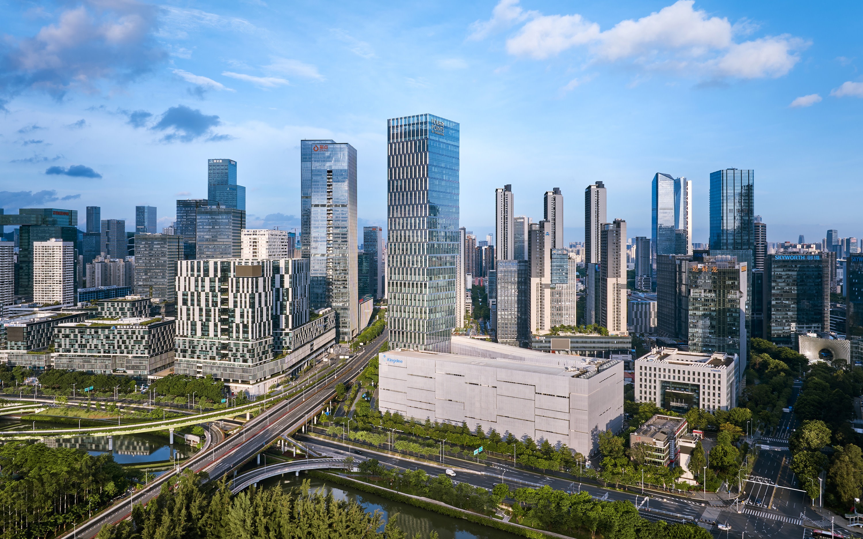 [Near MixC World Shenzhen] Four Points by Sheraton Shenzhen Bay Accommodation Package | No Surcharge for Christmas