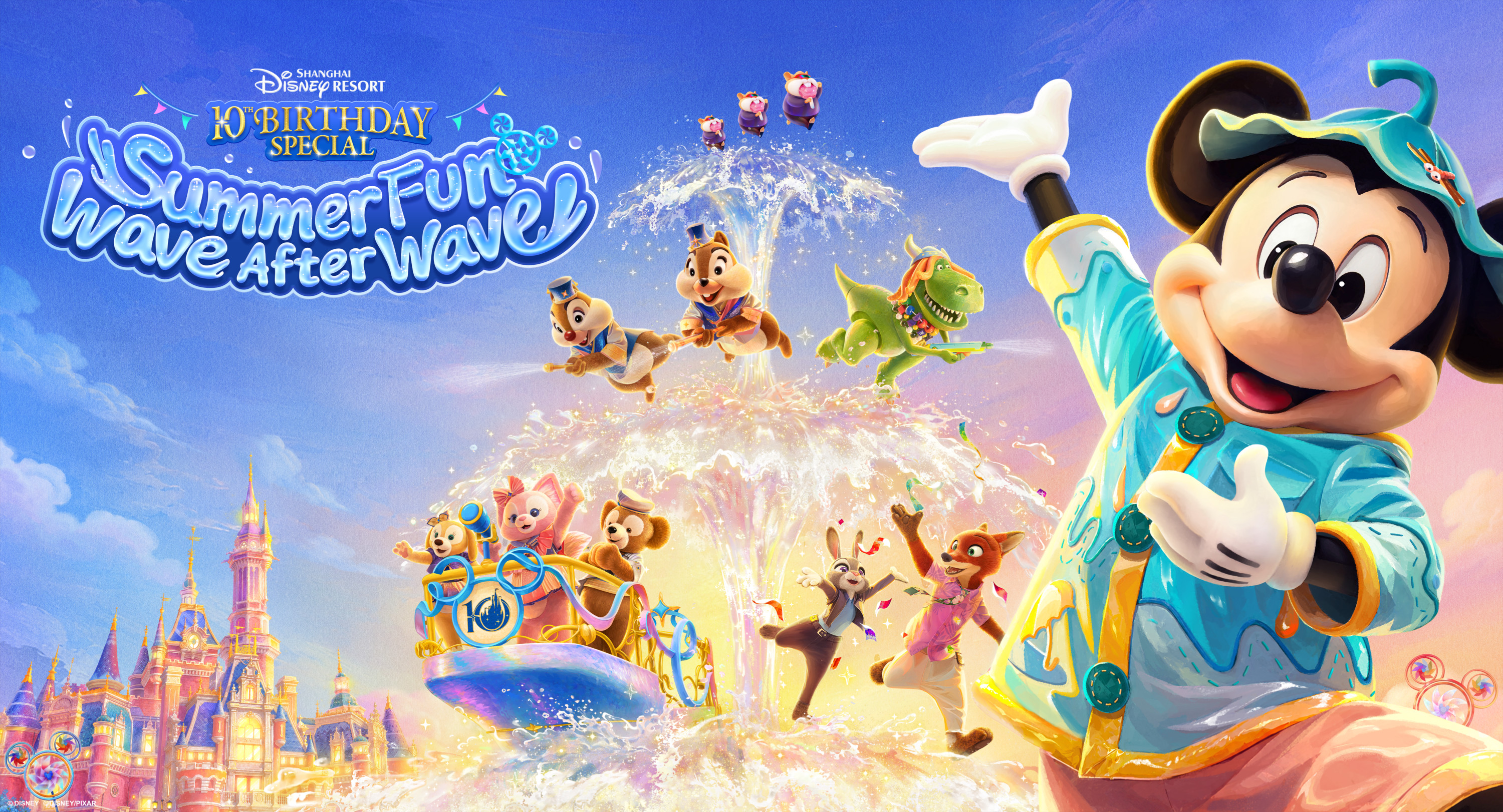 Tiket Shanghai Disneyland