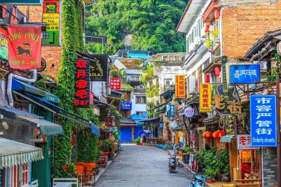 You will arrive Yangshuo around 1:30 pm, follow your tour guide to stroll around West Street, explore various shops, craft-works shops, painting and calligraphy stores, backpack shops, cafes, your tour guide will help you to negotiate price if you want to