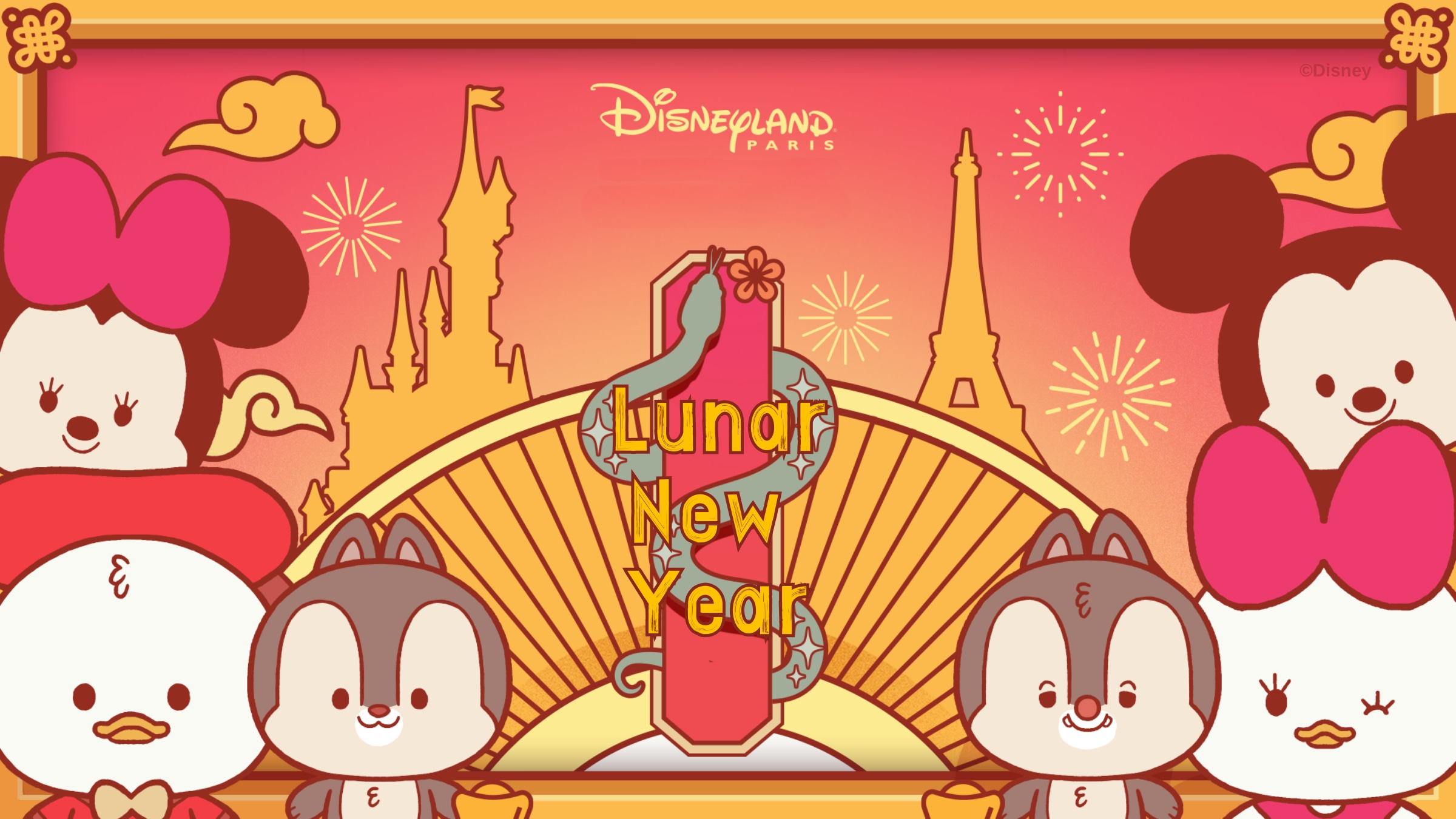 Disneyland Paris Theme Park Ticket