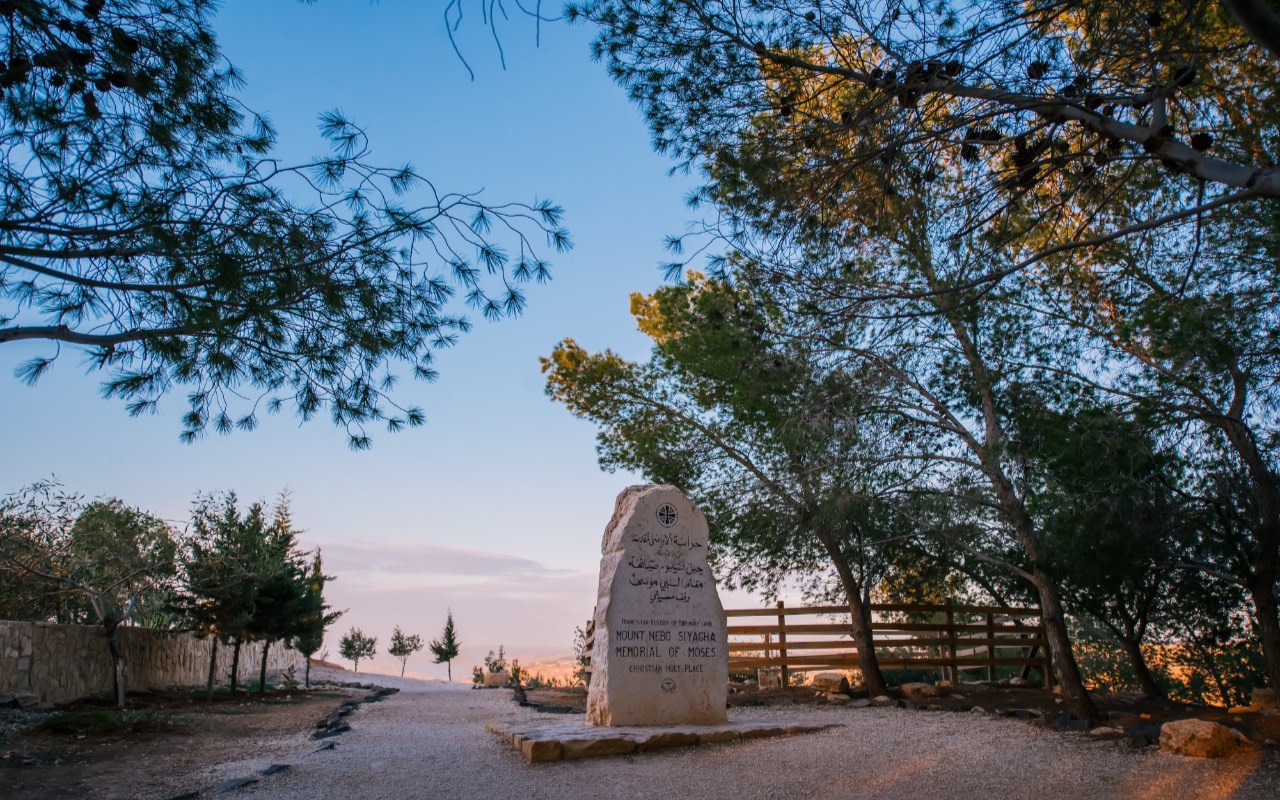Madaba, Mount Nebo & The Baptism Site Private Full-Day Tour