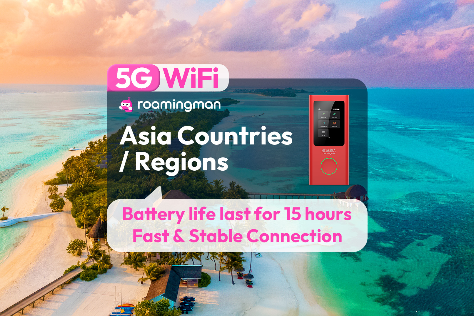 4G/5G WiFi (MY Airport Pick Up) for Asia Countries & Regions Wi-Fi