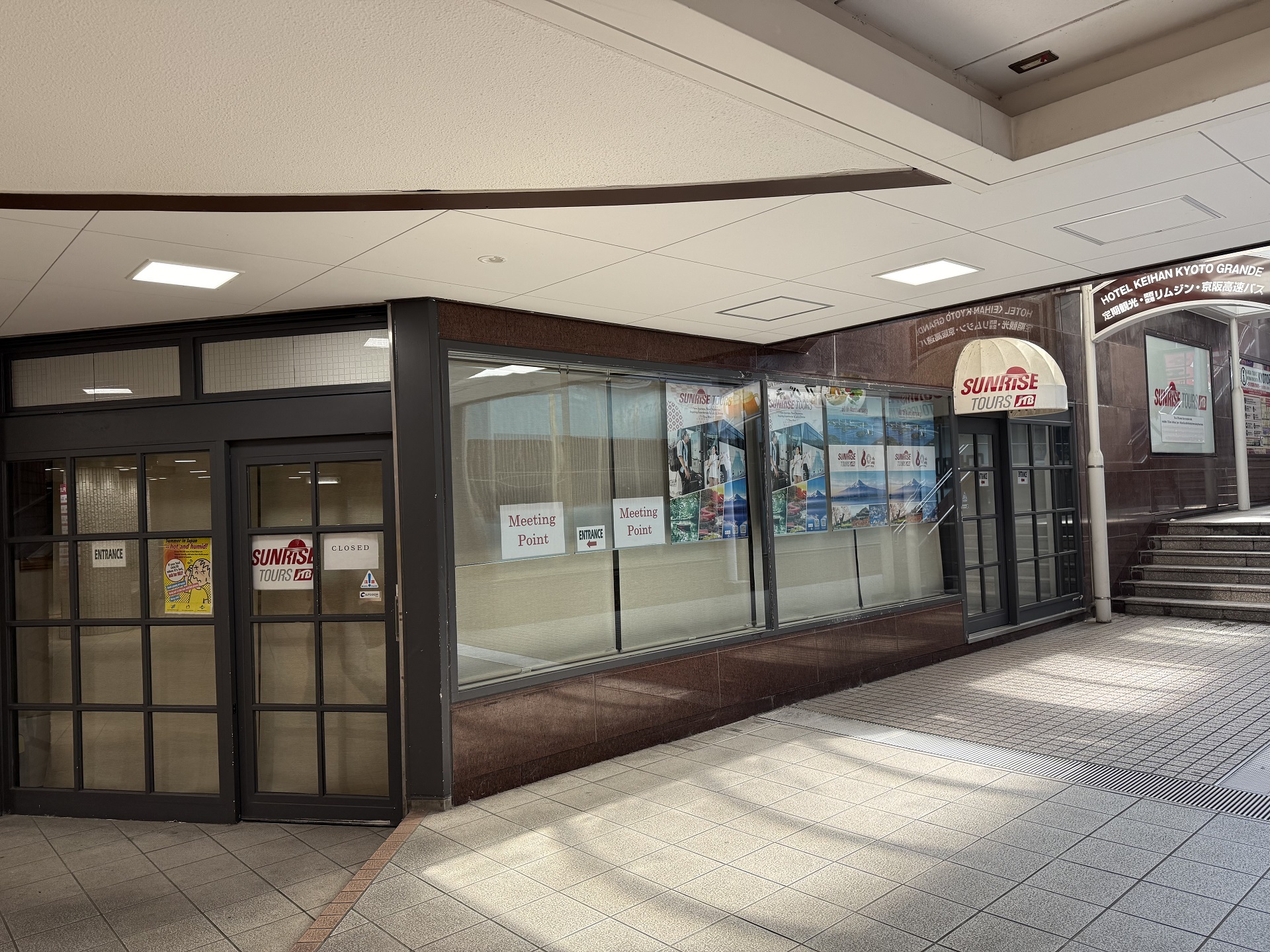 集合地點:Avanti B1F Sunrise Tours Desk 集合地點:Avanti B1F Sunrise Tours Desk