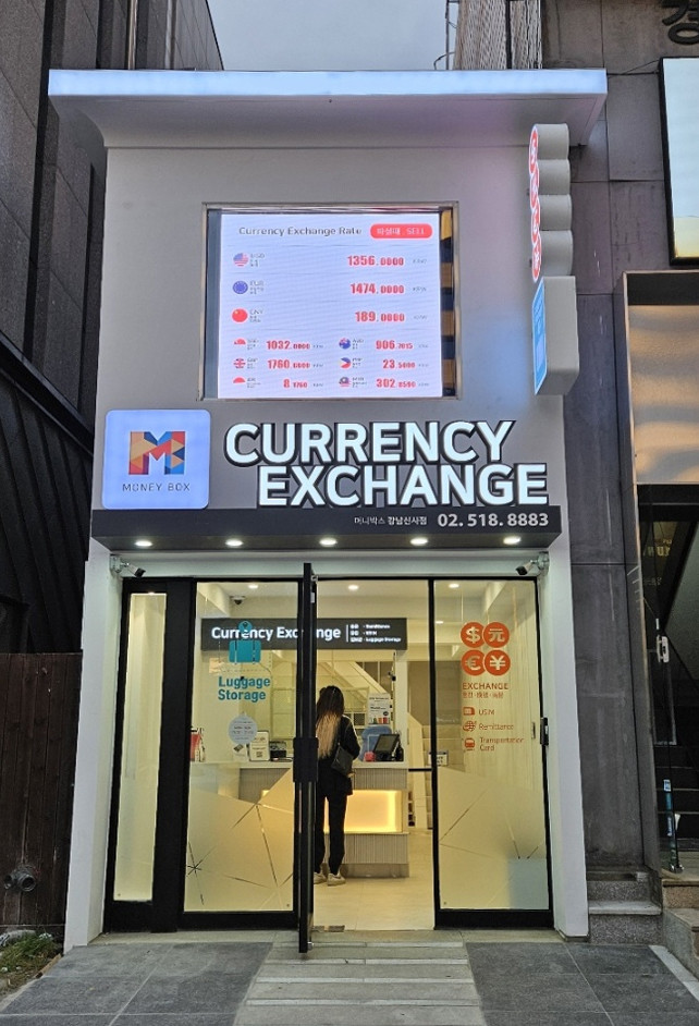 KRW