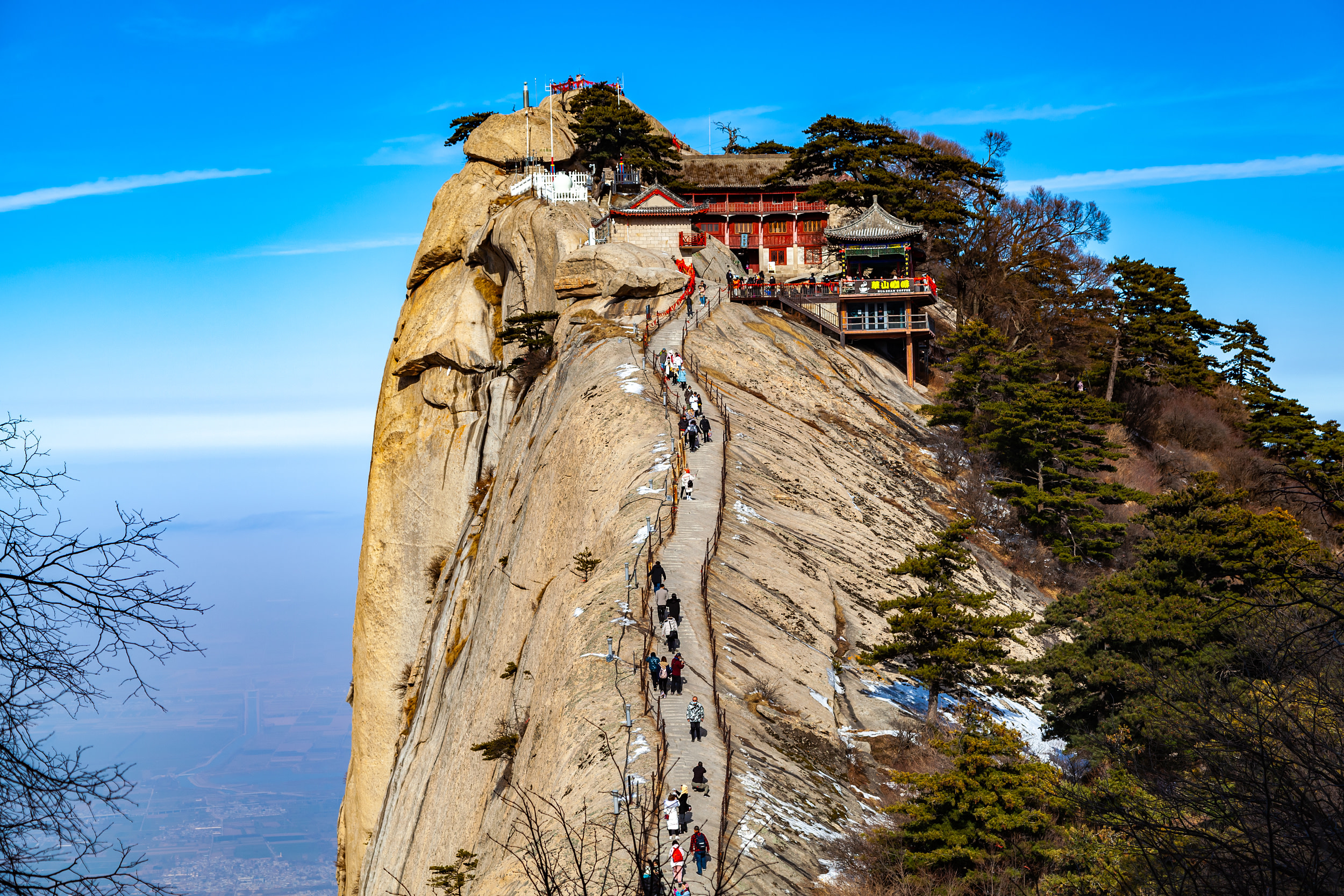Xi'an Mount Huashan One-Day Tour (including West Peak ropeway)