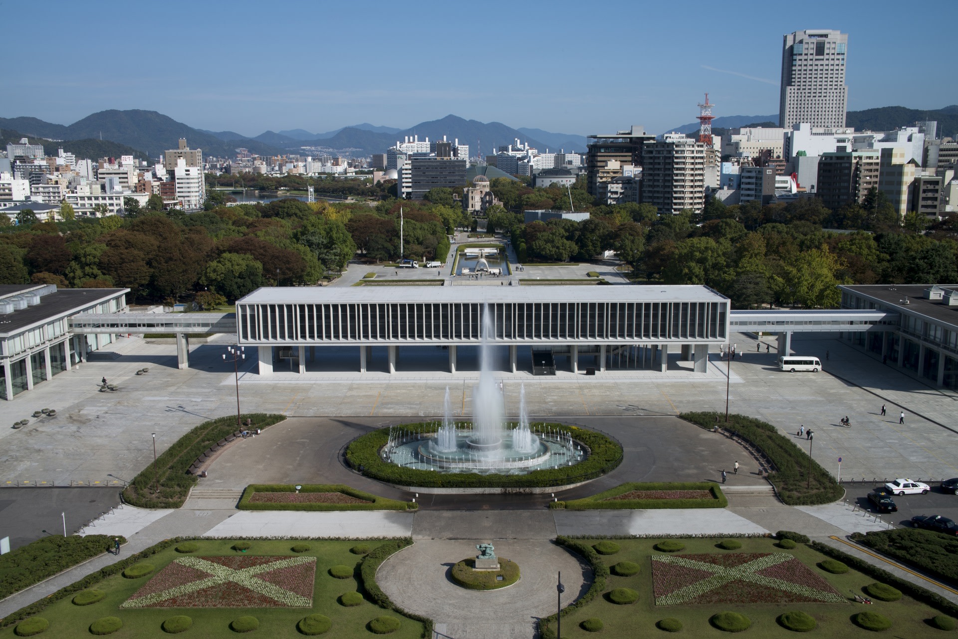 廣島和平紀念館