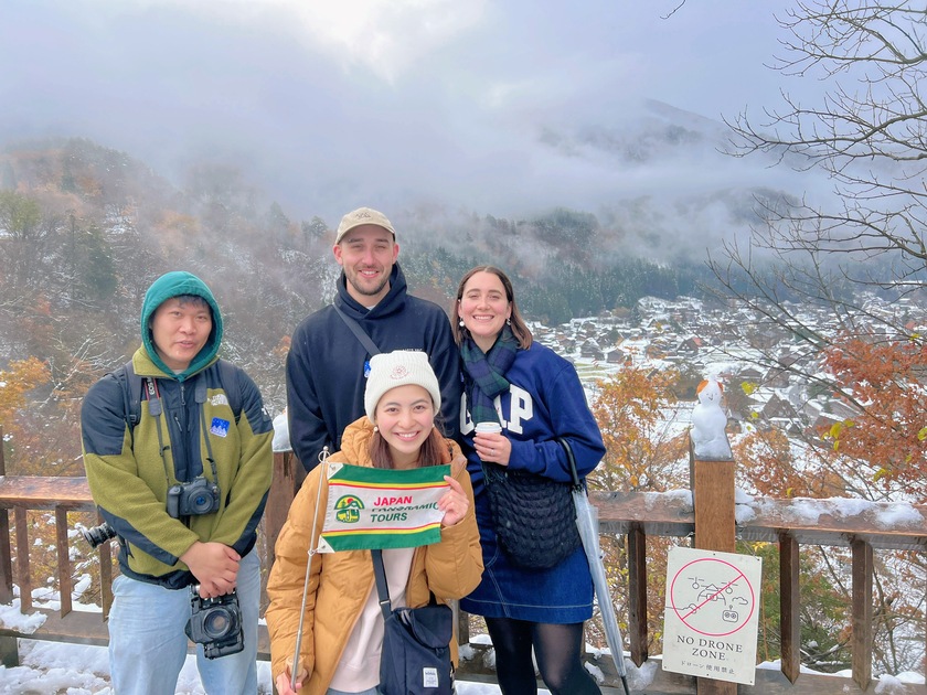 世界遺產白川鄉和金澤一日遊 (World Heritage Shirakawa-go and  Kanazawa Day Tour)