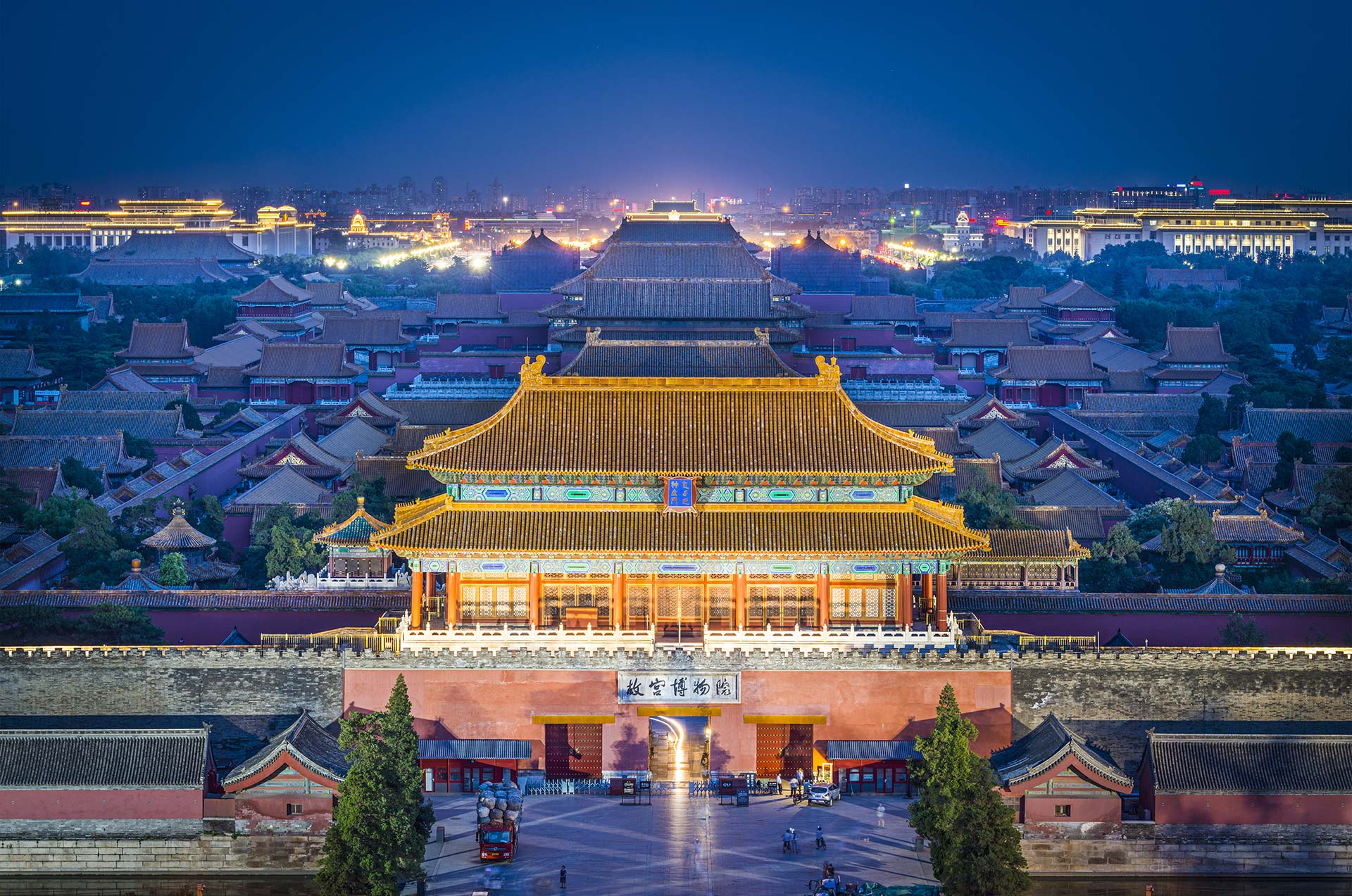 【環球親子純玩】北京全景精華遊5天4晚（環球影城1天暢玩+故宮深度講解+升旗儀式+八達嶺長城+中國科學館+頤和園+鳥巢+外觀清大/北大）