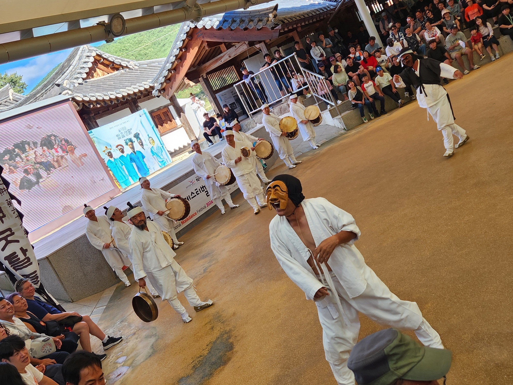 Andong Mask Dance Performance