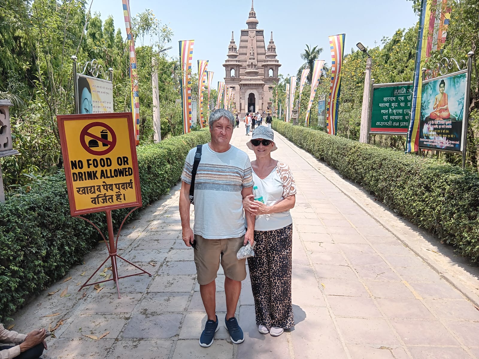 瓦拉納西 (Varanasi)：包含鹿野苑 (Sarnath) 與乘船遊覽的私人全日遊