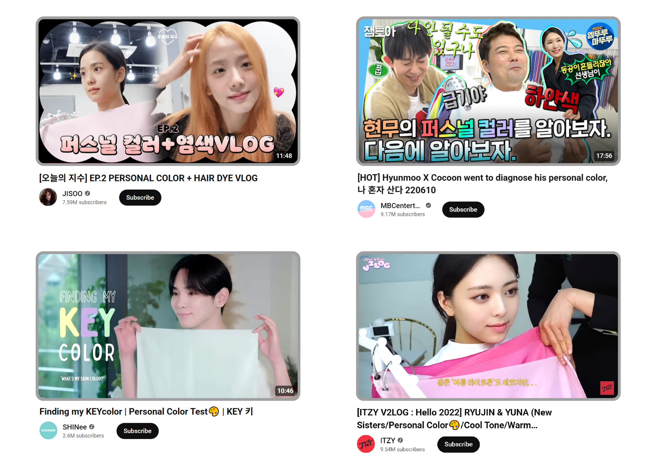 Jisoo of BLACKPINK, Jeon Hyun-moo and Code Kunst from I Live Alone, SHINee’s Key, and ITZY — all featured on YouTube —where CEO Se Ryeong Lee personally conducted their color analysis.
